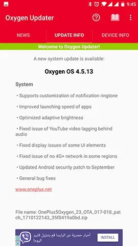 oxygene-updater-update-found.jpg